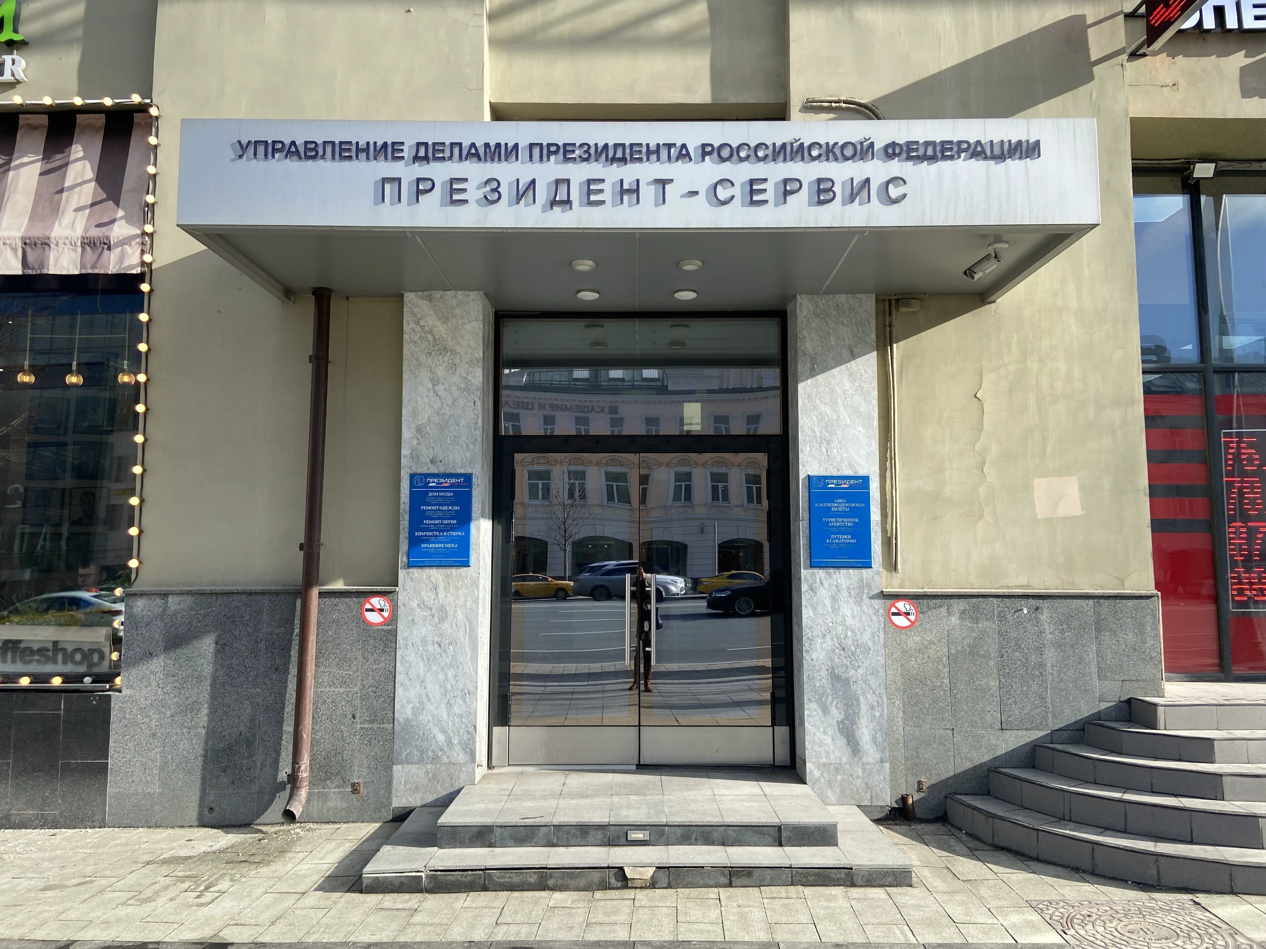 Образовательная лицензия ДО — СтадиКуб